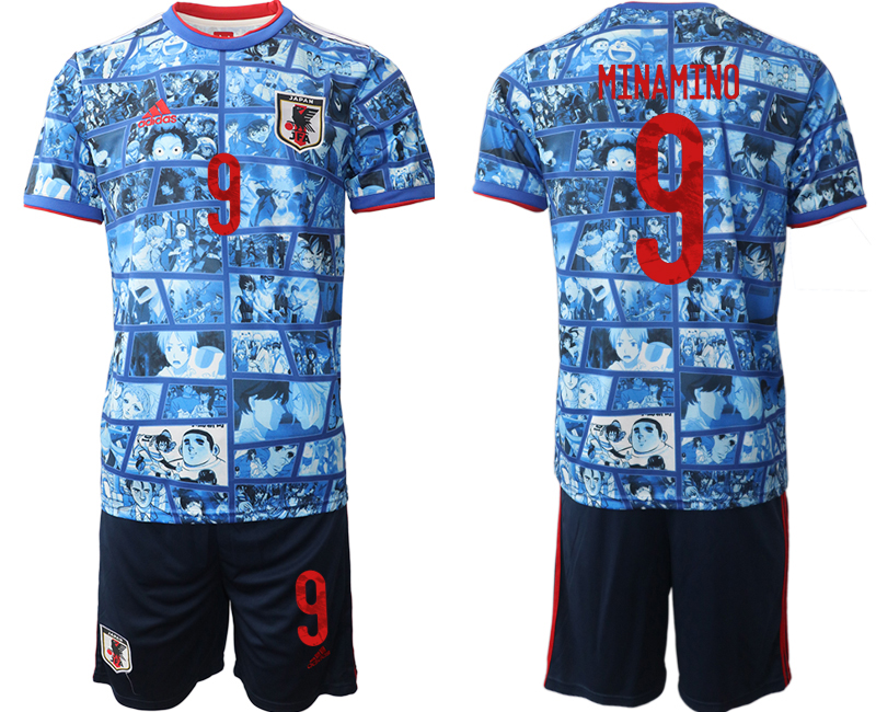 japan soccer jerseys-004